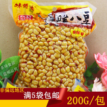Dr. Wei Laba bean 200g bag appetizing food Hunan specialty single package full of 5 bags