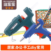 Hot melt glue gun kindergarten manual diy production household electric solution color glue stick strip 7-11mm