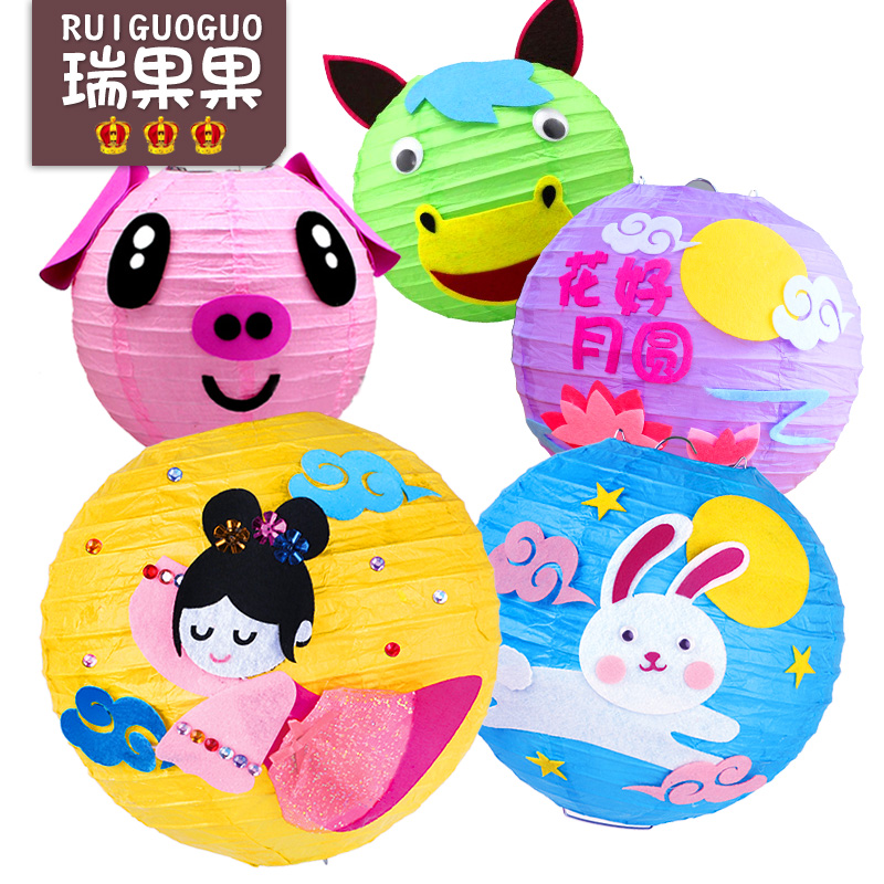 Yutu Chang'e Mid-Autumn Festival portable LED light children cartoon lantern diy homemade handmade kindergarten material package