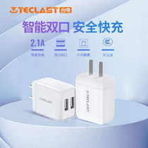 Taichung Charger 2 1A Double USB Port fast charging plug mobile phone tablet computer charging treasure charging head