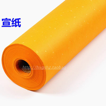 Xuan paper Buddhism half-life and half-cooked small calligraphy rice paper long roll brush paper sprinkled gold rice paper wholesale yellow 100-meter long roll