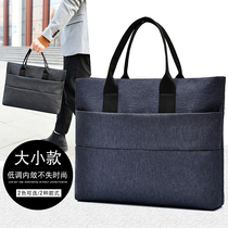 2020 new simple business briefcase file bag fashion Oxford cloth computer bag wild Tide mens Hand bag