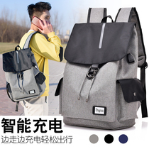 New shoulder bag backpack Korean student school bag mens leisure travel bag trend drawstring bucket bag computer bag