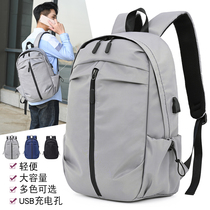 2020 New Nylon Cloth Youth Double Shoulder Bag Men Casual Computer Backpack Large Capacity Middle School School Bag