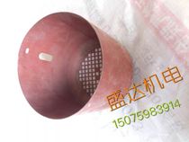 YEJ brake series motor wind cover 8090100112132160 in large and excellent