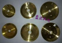 Single-sided copper impeller self-priming pump copper wheel inner diameter 12 14mm outer 60 60 70 85mm 85mm Multispec