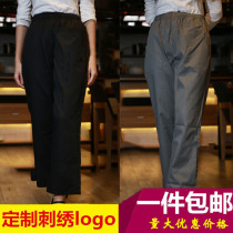  Japanese cuisine Restaurant Elastic loose pants Sushi restaurant waiter Teppanyaki chef pants Black work pants