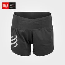 COMPRESSPORT CS SHORTS FULL-GAUZE MESH UNLINED MARATHON cross-country running SPORTS pants Lightweight quick-drying
