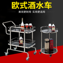 European wine truck hot pot delivery car KTV mobile service delivery car beverage tea snacks dessert cart