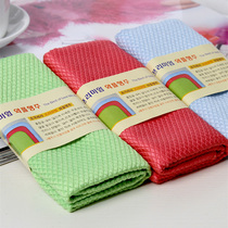Korean fish scale cloth does not stick oil does not leave water marks absorbs water furniture kitchen does not lose hair lazy rag