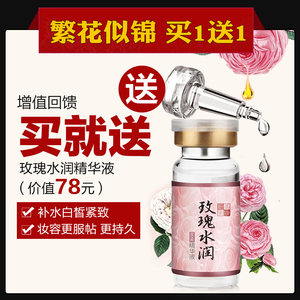 美康粉黛四宫格散粉 定妆粉蜜粉持久控油遮瑕防水四色旗舰店正品