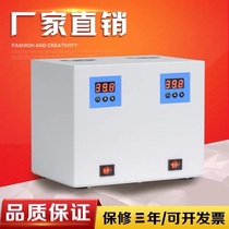 Factory direct ultrasonic couplant heater Heater thermostat Automatic heating double cup Single cup