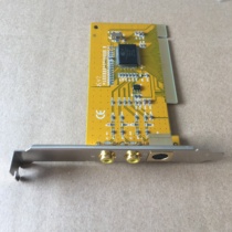 Colposcopy lens B-ultrasound color ultrasound workstation video capture card guarantee