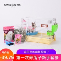 Hot sale rabbit cage pet rabbit cage Rabbit Rabbit lop-eared rabbit guinea pig cage large extra large size