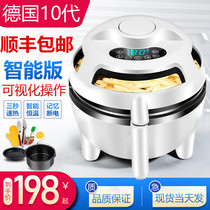 German 10th generation clamshell visual smart air fryer household multi-function fries machine oven large capacity non-stick full