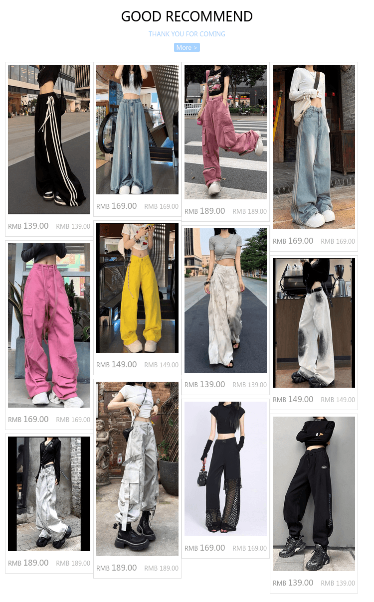 Связанный список 20240708