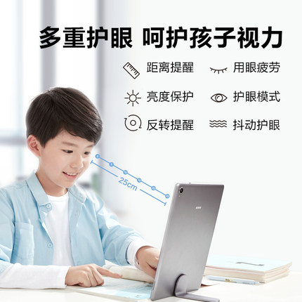 步步高S5怎么样?多少人不看这里都被忽悠了?