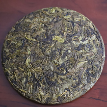 Golden House Seven Cake 2021 Hunan Anhua Black Tea High Horse Special Boutique Grade Two Sweet and Heavy Tea