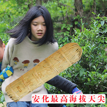 Baiyan Mountain Peak Boutique Flower Roll 40 Two Jiulong Supreme Hui Gan and Sweet complement each other Anhua Black Tea Old Tree