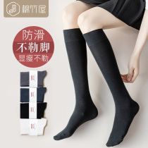 Calf Socks Lady Spring Summer Thin and kneecap JK black non-slip pressure slim leg cotton socks lady midbarrel stockings