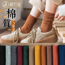  Socks womens mid-tube socks cotton socks Korean college style ins tide spring and autumn all-match thin long tube piles of socks women