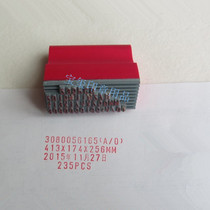 Production of live word tooth print card slot word die combined spelling handle date batch number coding manual code-marking machine