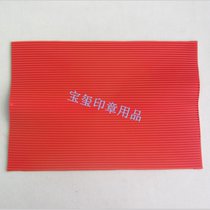 MaxStamp Gipson Coarse Groove Character Grain Special Slot Tooth Groove Red Inlaid Word Grain Base Plate Live Word Beat Code