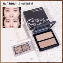 JILL LEEN two-color repair plate crystal blush (06) color natural combination repair shadow omega nasal shadow