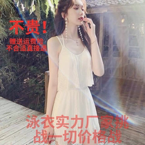 Swimsuit 2021 The new bubble spa to cover the lean fairy Van One-piece Bursting Fashion Lace and Fashion Lace