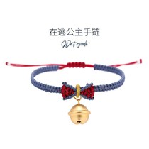 Small crowdsenior gift woman at large princess bracelet white snow princess hand rope butterfly knot bestie bestie bestie small red book co