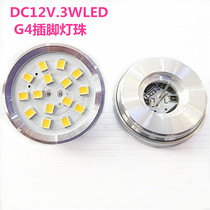 Led Beads G412v Constant Pressure 3W Patch DC DC Pin Bulb Eye Protection Flashless Parallel Crystal Light Source
