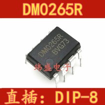 New Imported DM0265R DIP8 In-Line LCD Display Power Management Chip FSDM0265R