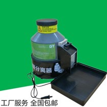 Large spring separator YDT6100 Spring Spring Spring separation machine salt dutai fast separation without deformation