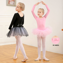 Childrens dance clothes girls practice clothes autumn and winter long sleeve ballet dress girls dance clothes Test clothes Chinese dance clothes