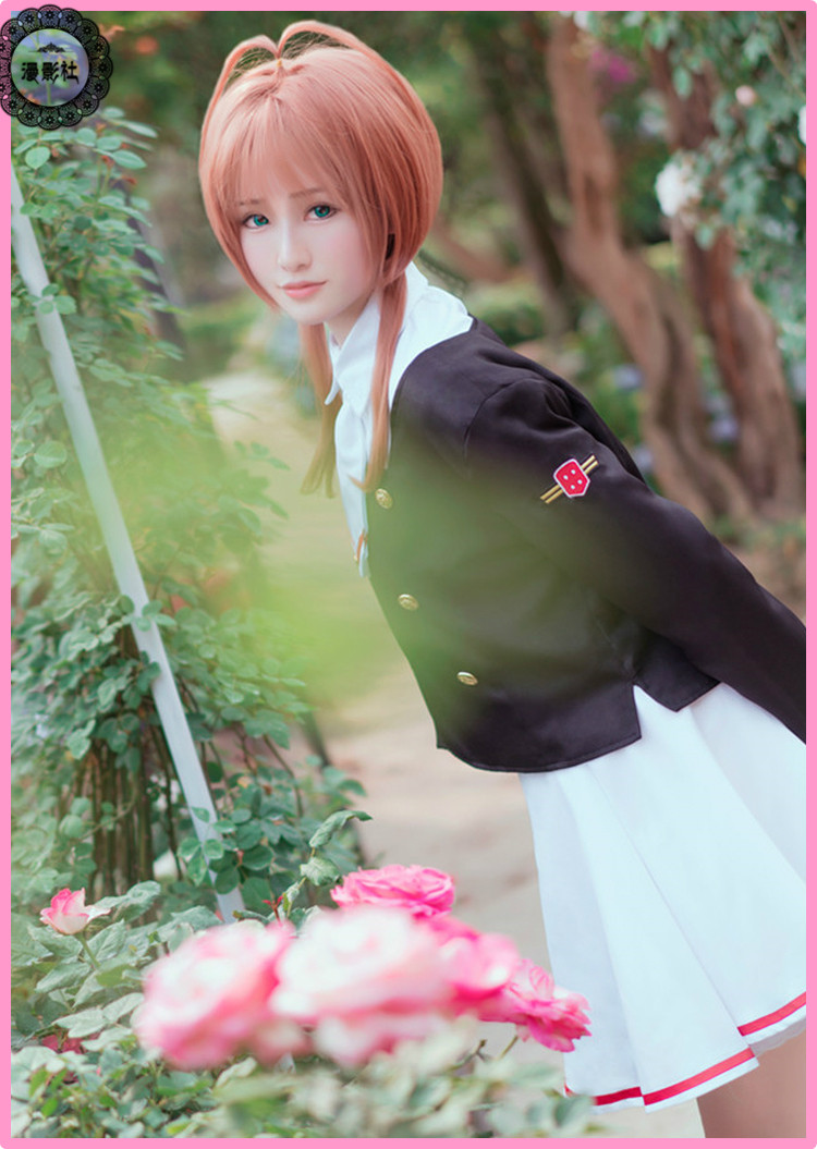 现货 魔卡少女樱木之本樱小樱友枝中学校服 知世cosplay女
