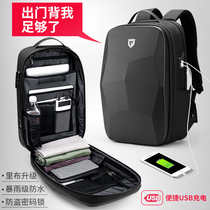 Mens backpack backpack hard shell anti-theft 17 3 inch laptop school bag Casual business travel travel bag
