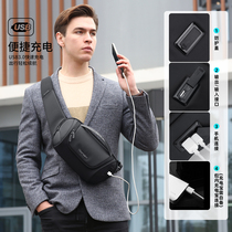 Chest bag mens 2021 new fashion trend mens shoulder bag casual messenger bag mens street personality tide brand small bag