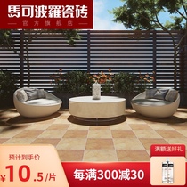 Marco Polo tile American living room antique brick Non-slip balcony brick Cardino 2 kitchen and bathroom wall brick 330*330