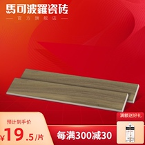 Marco Polo tiles Wood grain tiles FP9236-1 North American oak Living room floor tiles Antique tiles Bedroom floor tiles
