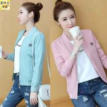 Top coat womens 2021 New Tide spring and autumn short casual womens jacket womens spring clothing hundred small coat