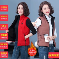 Double-sided smart heated vest womens charging clothes temperature control electric vest two-sided wear down cotton horse clip winter