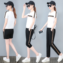 Leisure sports set women Spring Summer and autumn 2021 new size loose running clothes European station foreign gas two-piece set