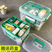 Large medicine box Multi-layer family household plastic childrens baby medicine storage box Small medicine box Medical first aid box