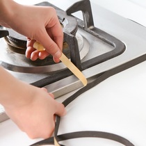 Kitchen supplies gas stove gap self-adhesive anti-fouling strip dustproof and waterproof sealing strip