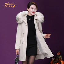 2020 new mother wear Parker down jacket female middle length live face detachable inner liner overcome coat