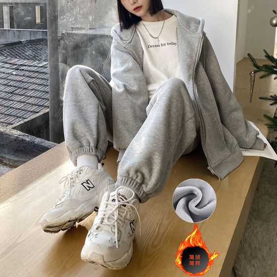 Hangzhou four-season green high-end women's sports pants loose straight draped wide-leg Harun pure cotton casual plus velvet sweatpants
Hangzhou four-season green high-end women's sports pants loose straight draped wide-leg Harun pure cotton casual plus velvet sweatpants