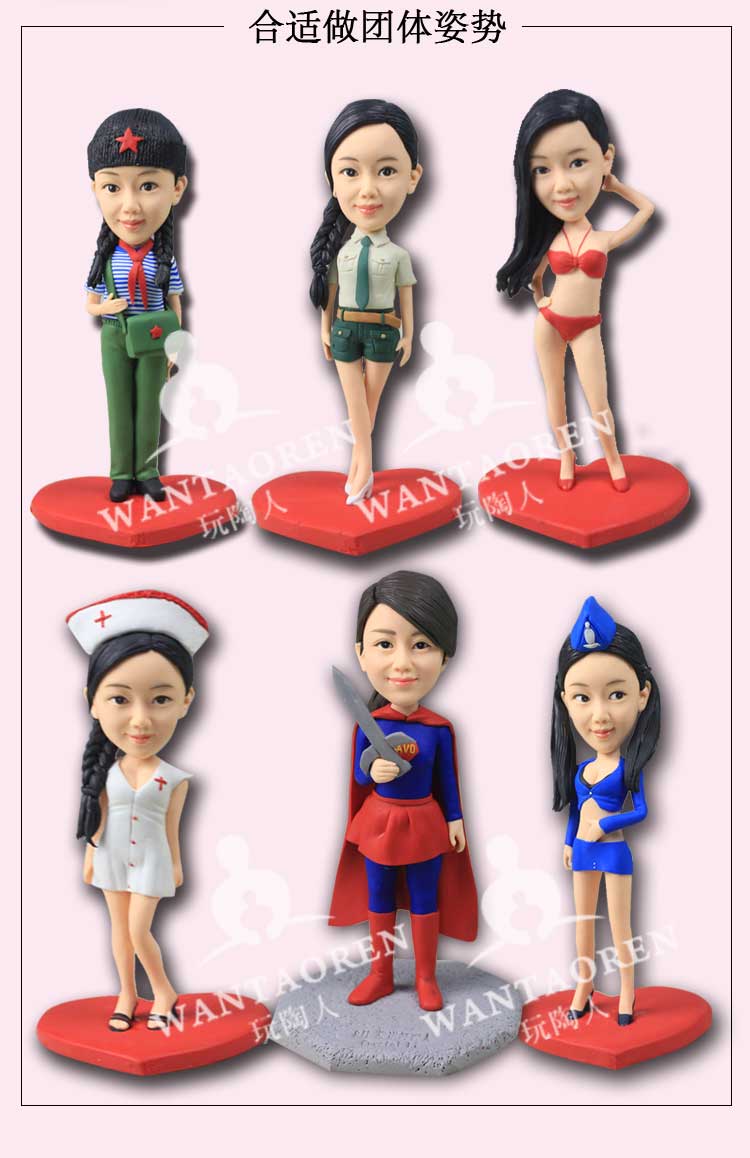 女生多种造型——服装姿势参考 泥人定制_双人人偶