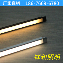 Embedded ultra-thin small LED cabinet light Wardrobe laminate light with wine cabinet Human body hand-sweeping touch-sensitive light strip