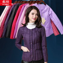 Down liner womens short slim body wear mothers clothing winter middle-aged and elderly light base middle-aged warm down jacket