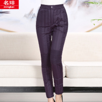 yu sweat pants nv dong zhuang Korean version of the warm light solid middle-aged and elderly in wear L trousers thin middle-aged mother dress